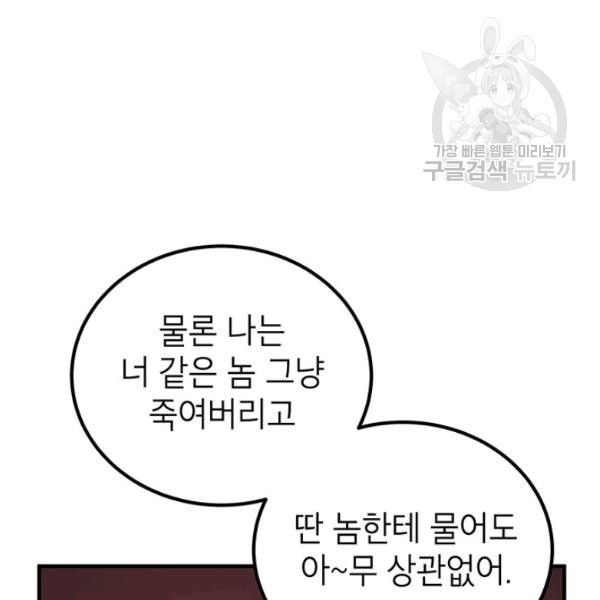 16120901318988.jpg
