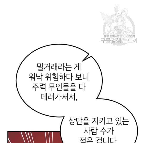 16120901352457.jpg