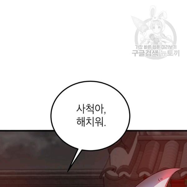 1612090139856.jpg