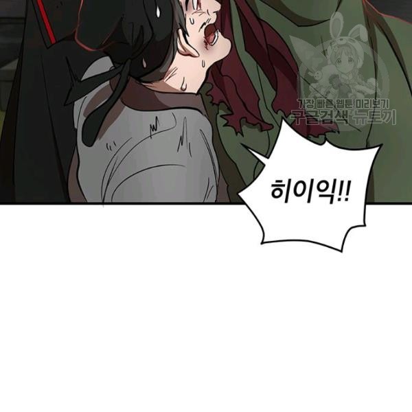 16120901405089.jpg
