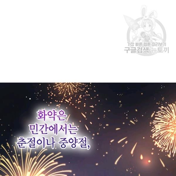 16120901438541.jpg