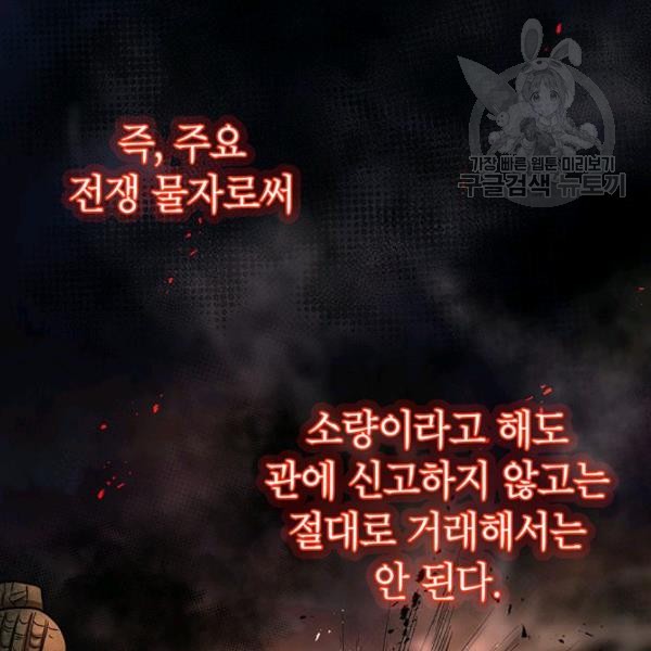 16120901454647.jpg