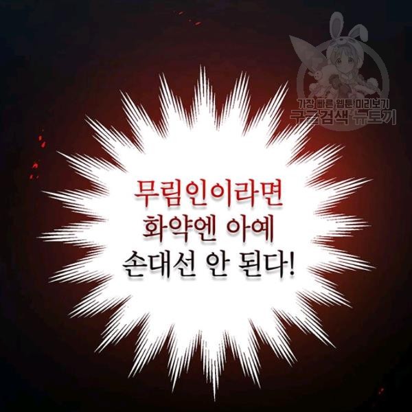 16120901464511.jpg