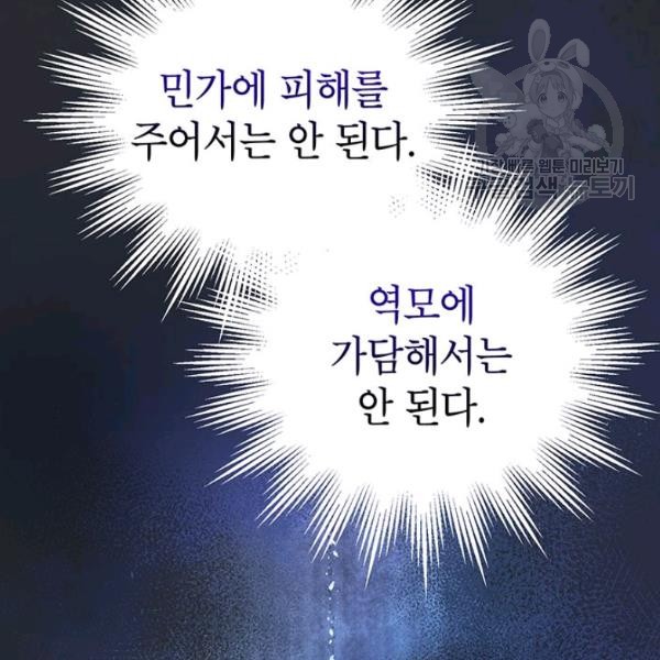 16120901486682.jpg