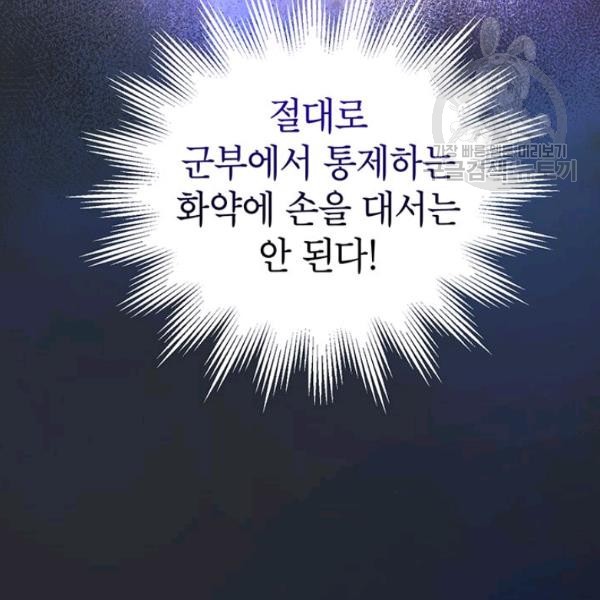 16120901503459.jpg