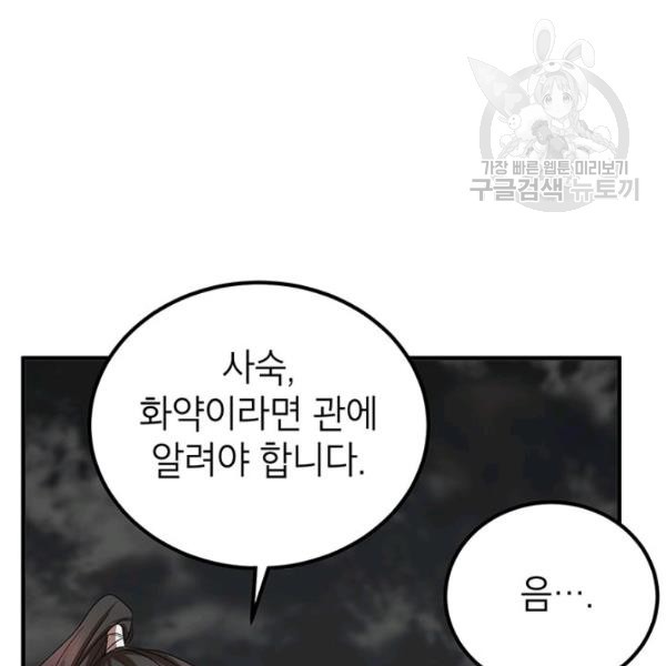 1612090153062.jpg