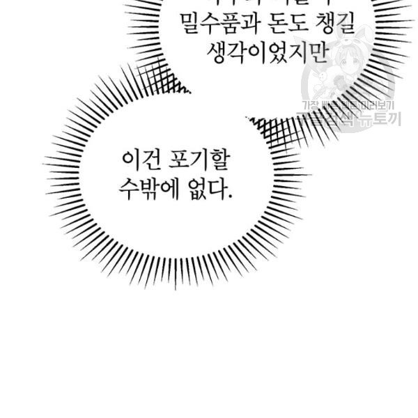 16120901546862.jpg
