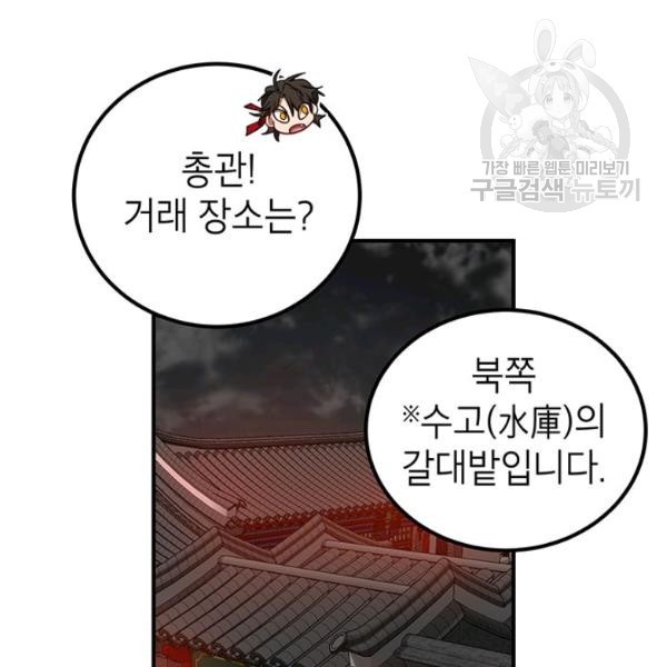 16120901552099.jpg