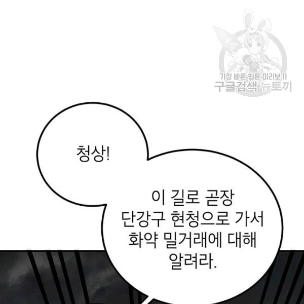 16120901558171.jpg