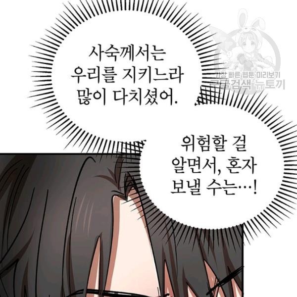 16120901593136.jpg