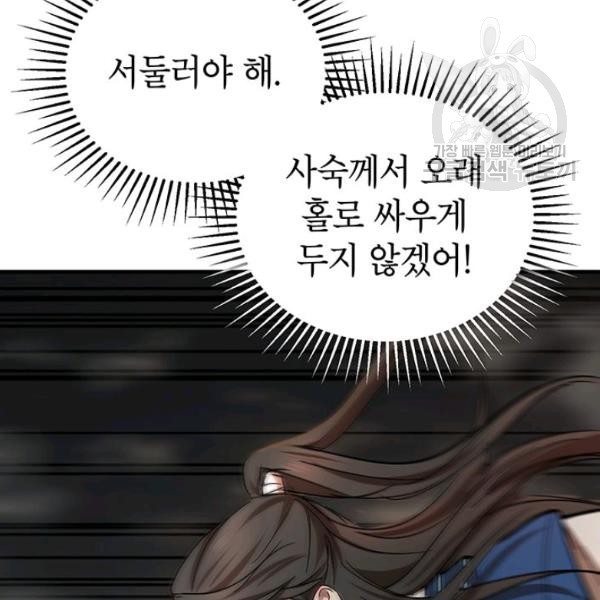 16120901649445.jpg