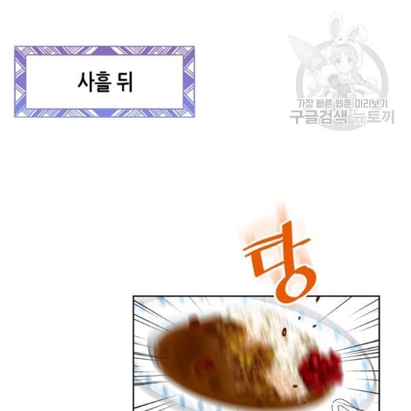 16120901982467.jpeg