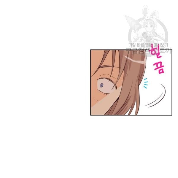 161209020016.jpeg