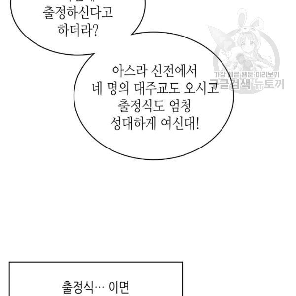 1612090202108.jpeg