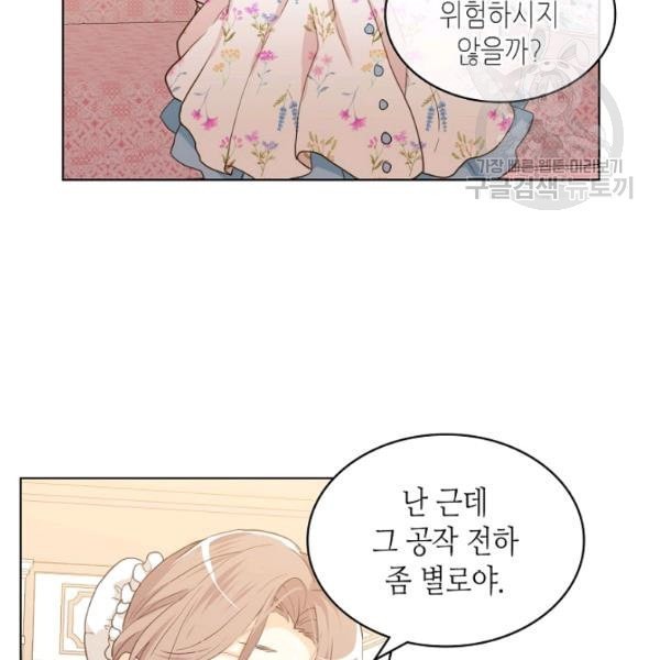 16120902027821.jpeg