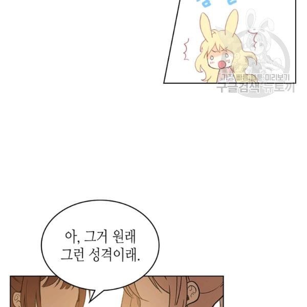 16120902033887.jpeg