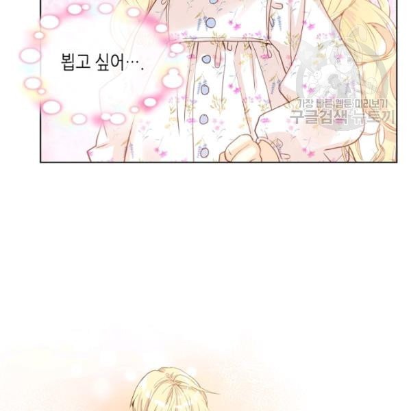 1612090207397.jpeg