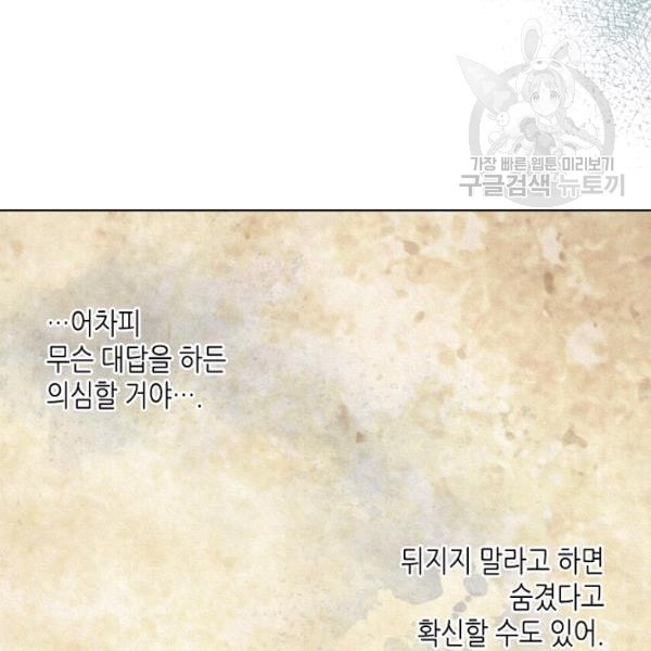 16120902119023.jpeg