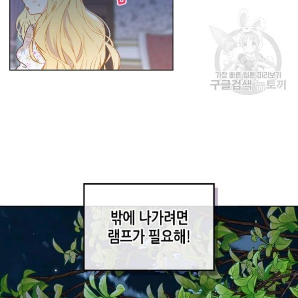 1612090213551.jpeg