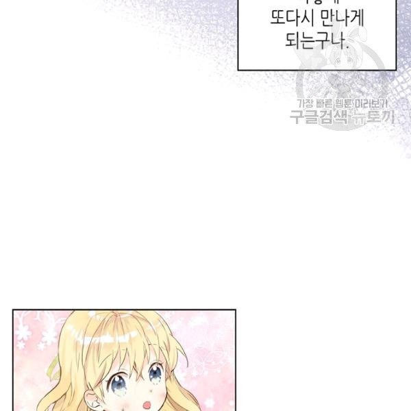 16120902195358.jpeg