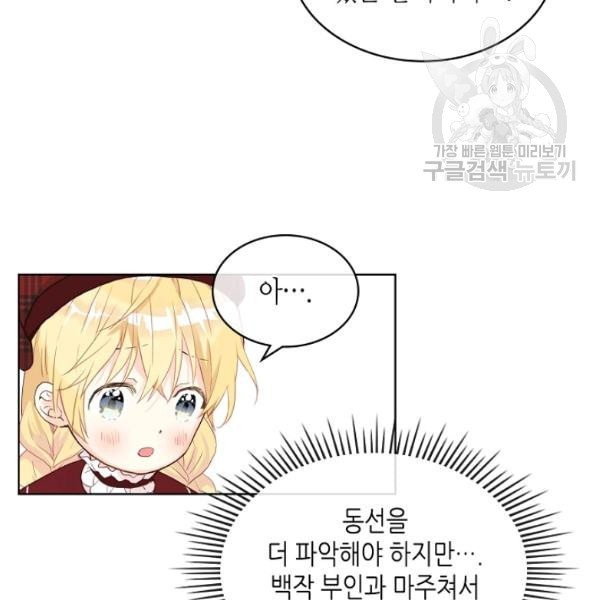 16120902237844.jpeg