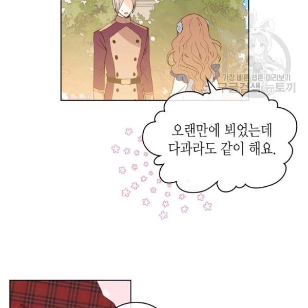 16120902247267.jpeg