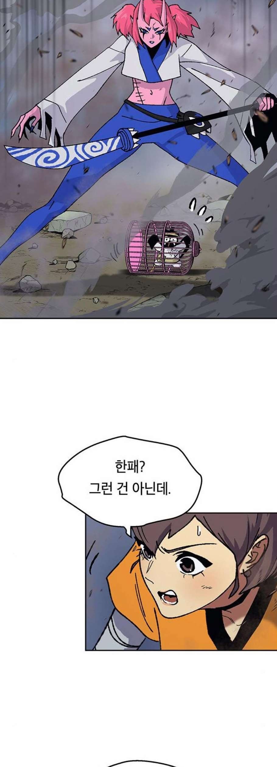 16120902558635.jpeg