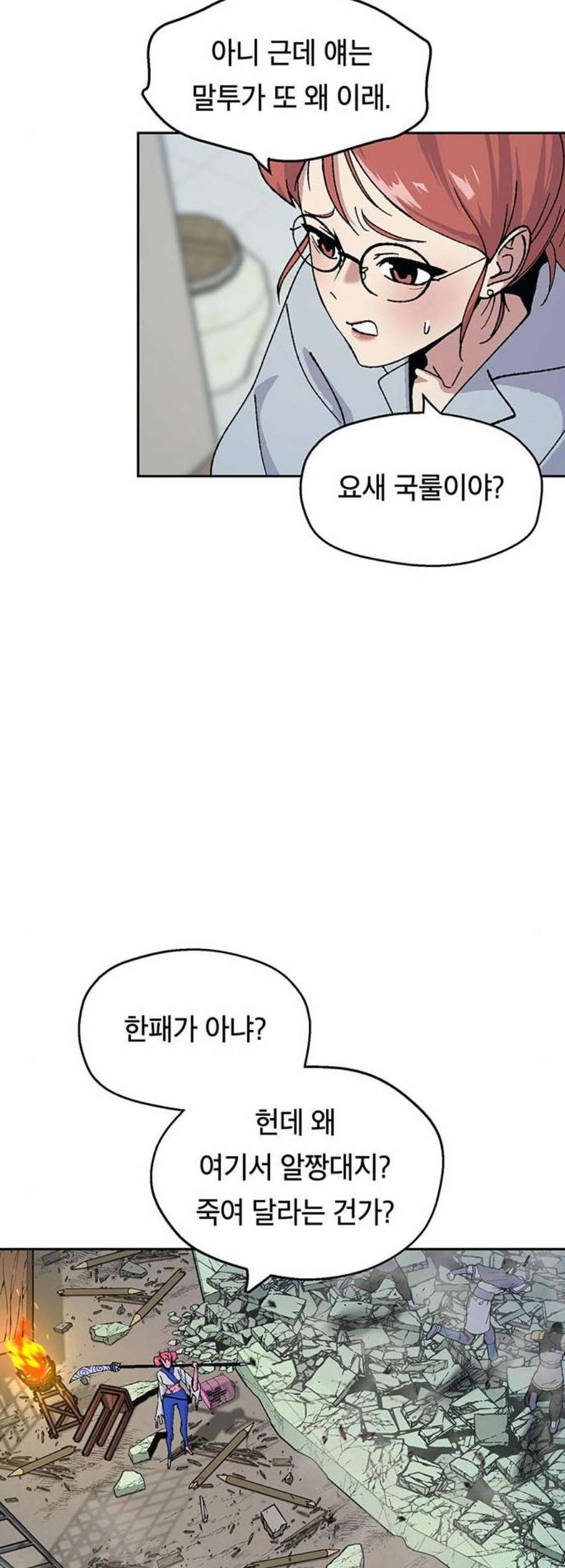 16120902566719.jpeg