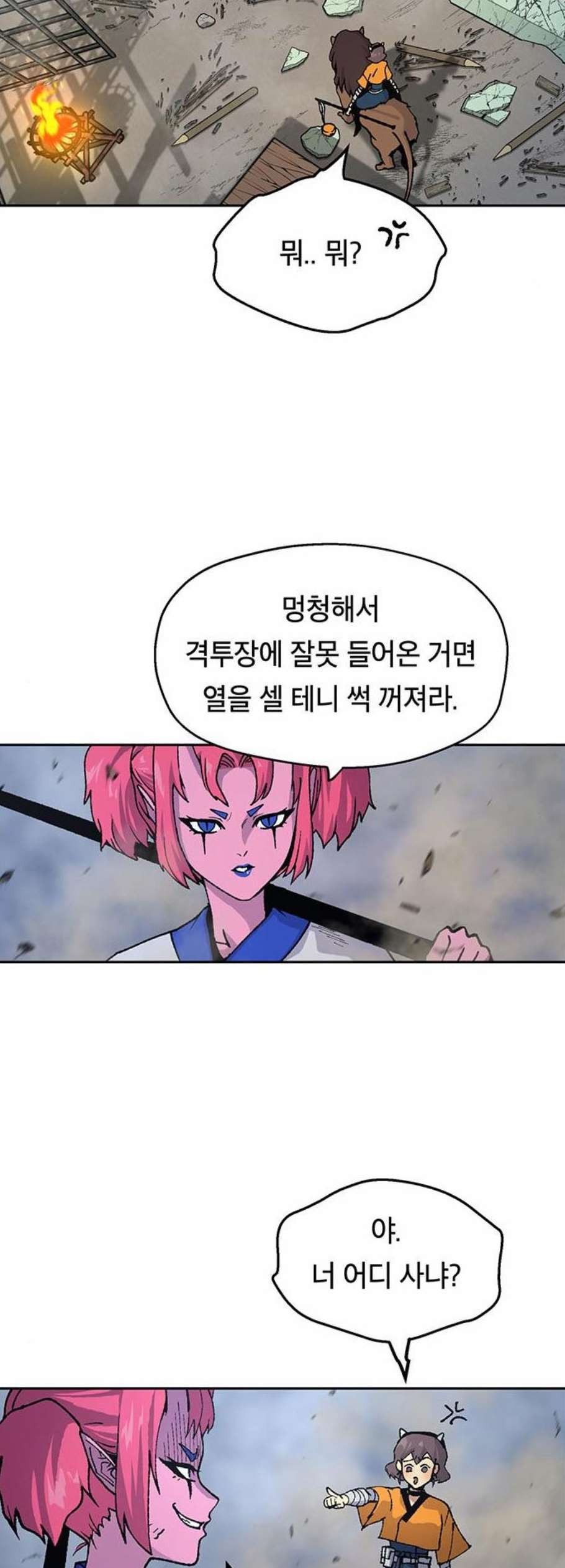 16120902572532.jpeg