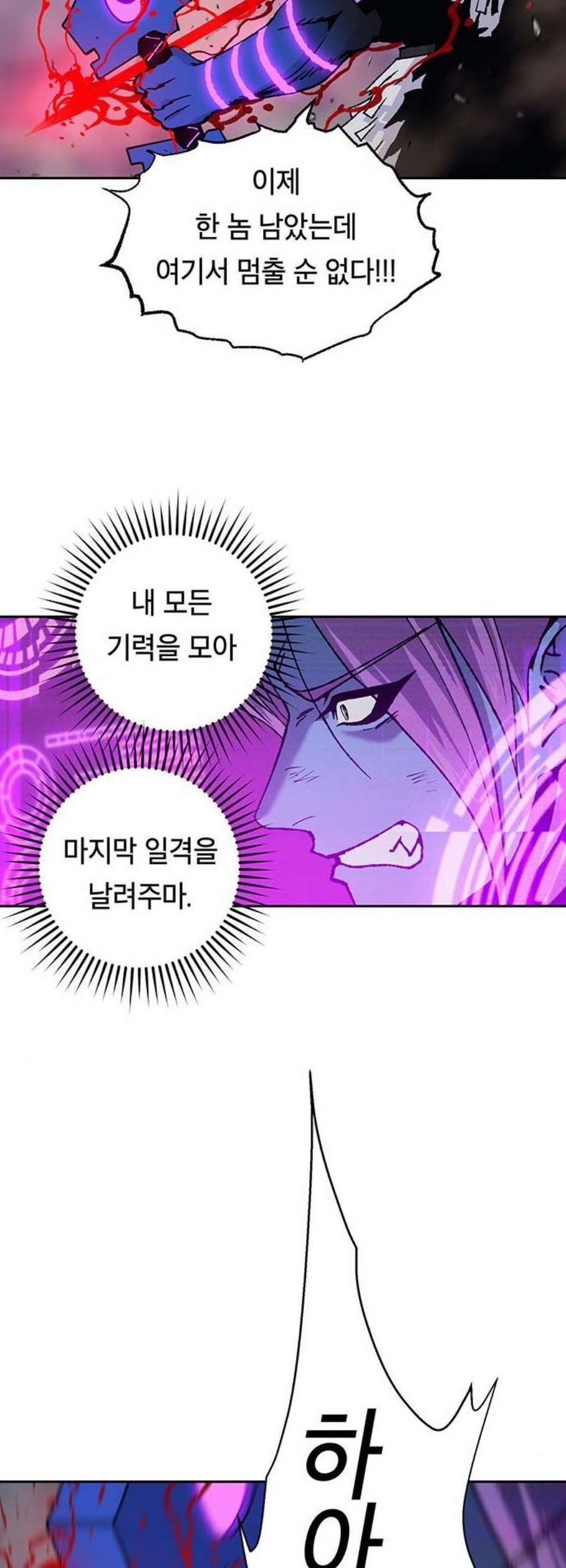 1612090262226.jpeg