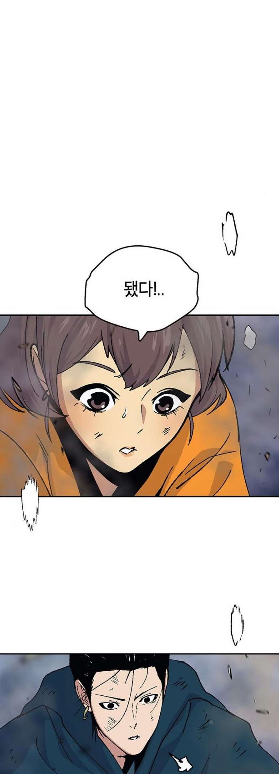 1612090271016.jpeg