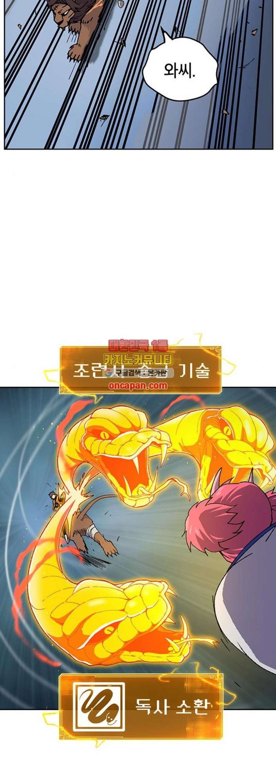 16120902729945.jpeg