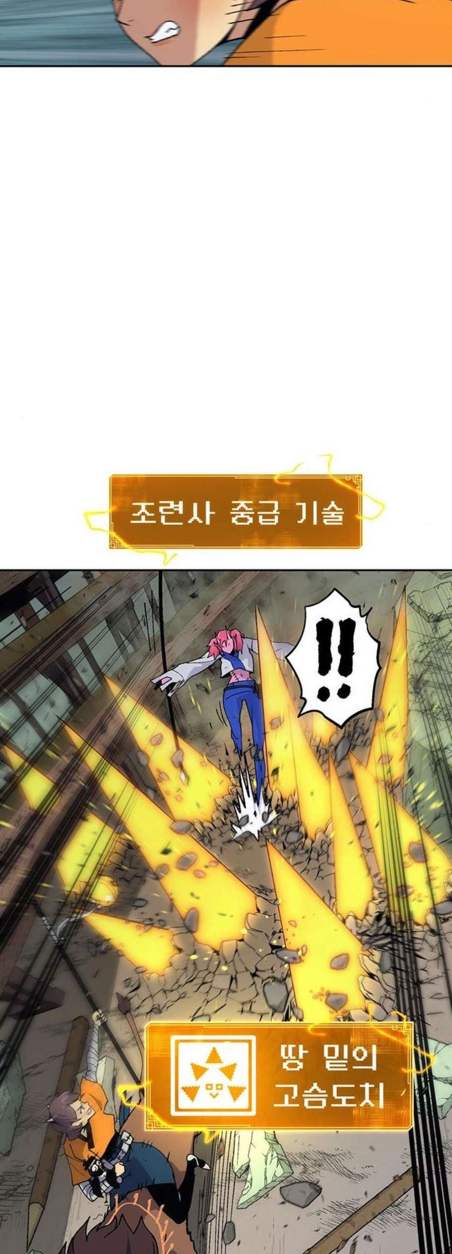 16120902742448.jpeg