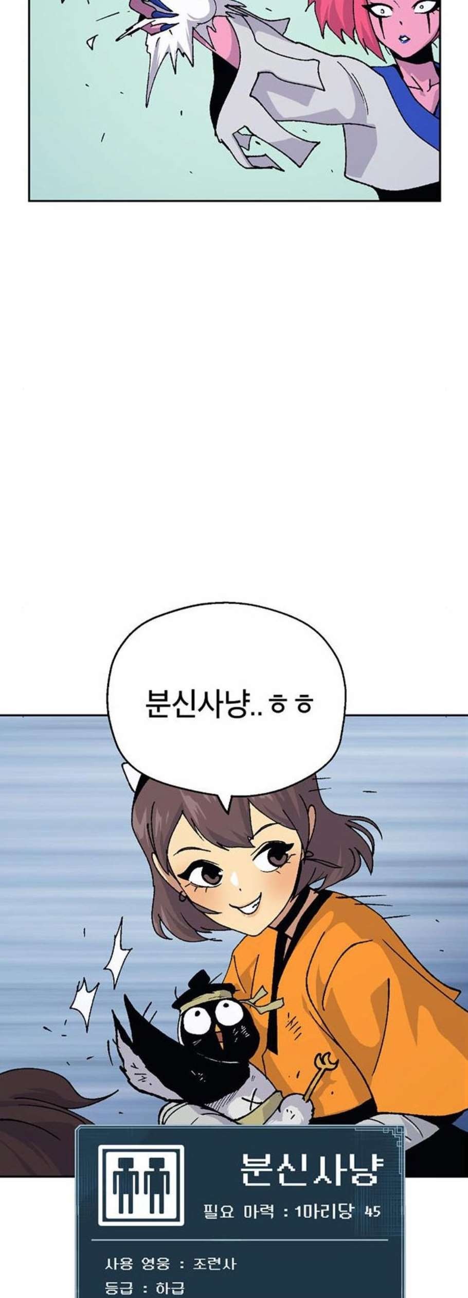 16120902808951.jpeg