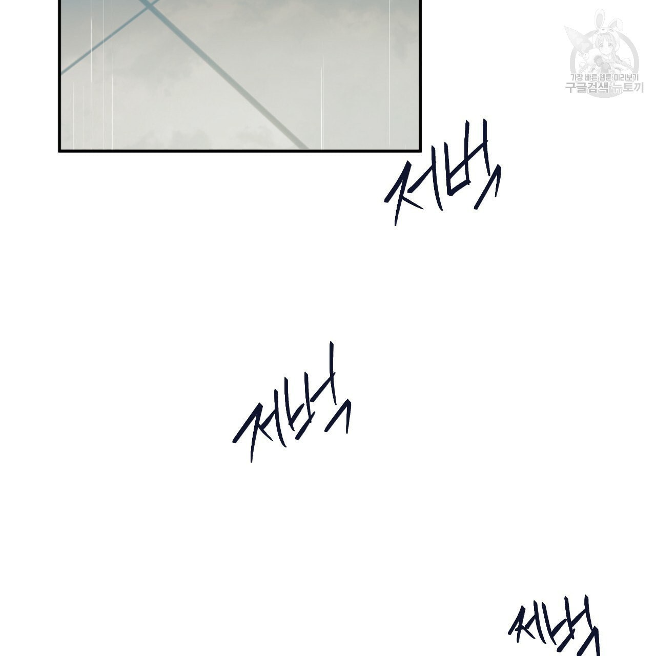 16120903232709.jpeg