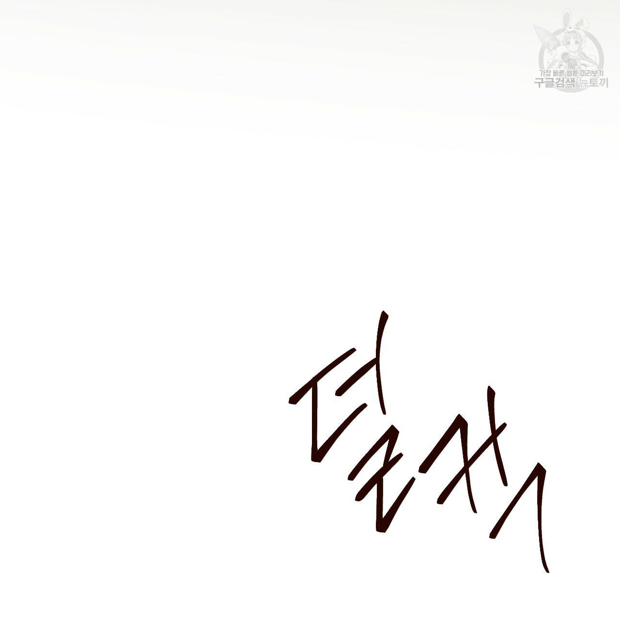 1612090334899.jpeg