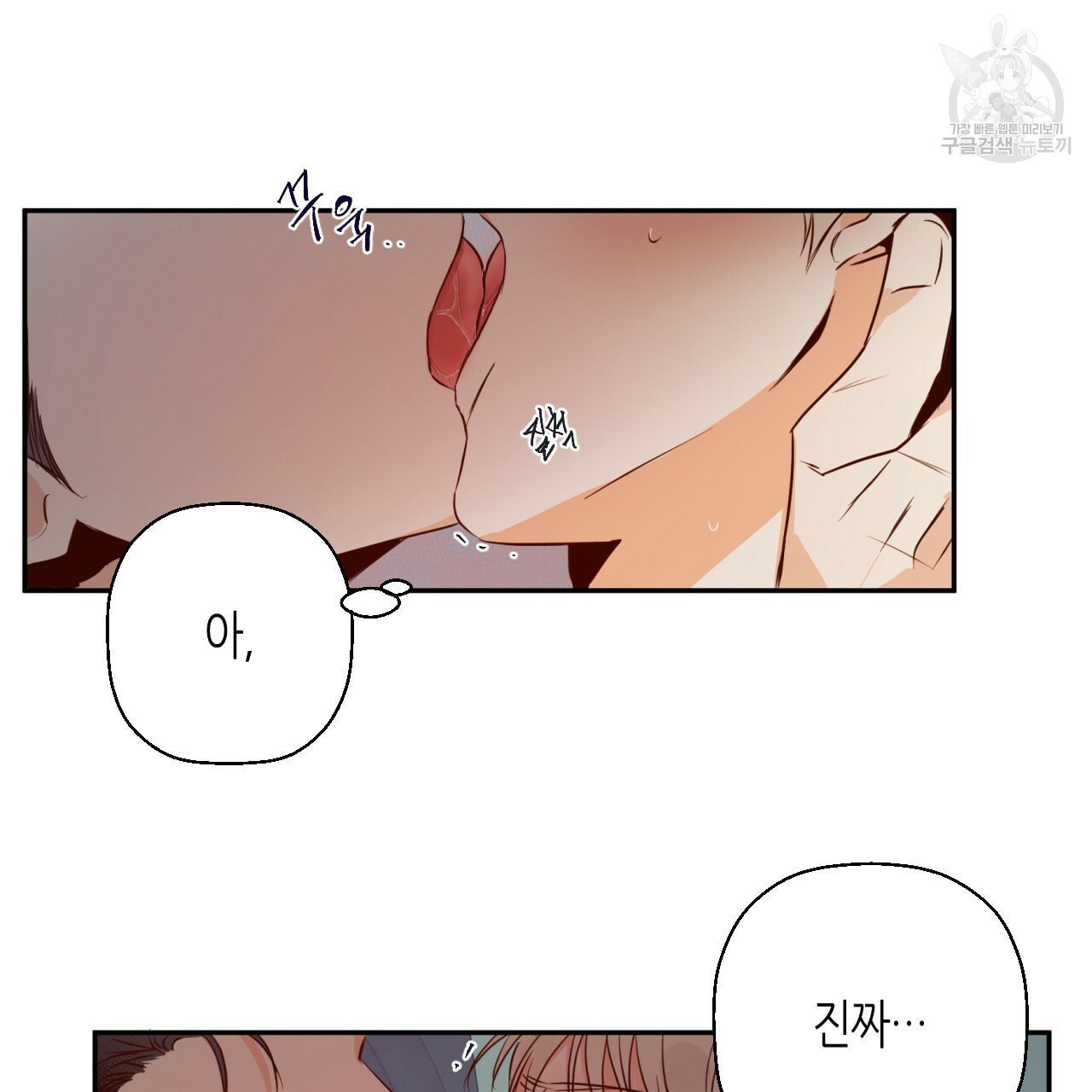 16120903504096.jpeg