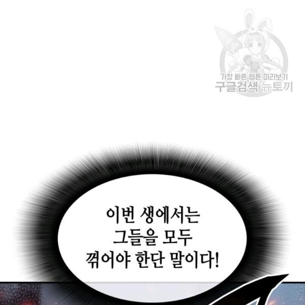 16120905220087.jpg