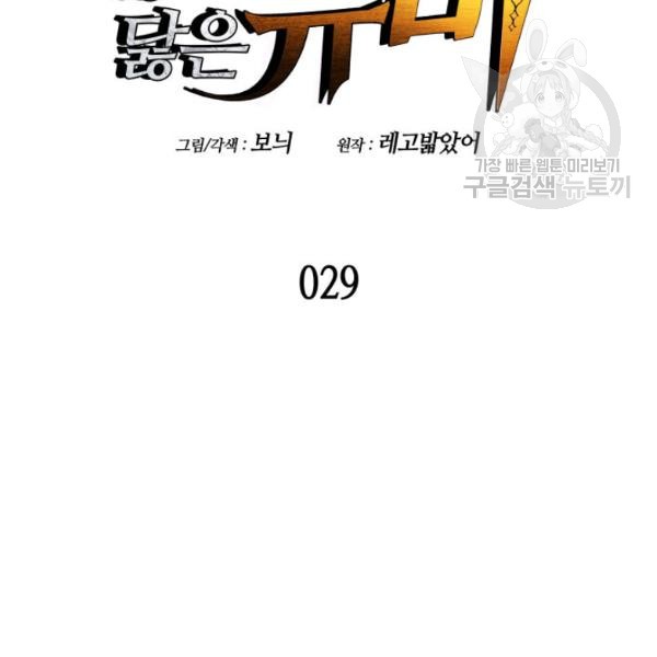 1612090527646.jpg