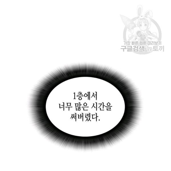 16120905308602.jpg