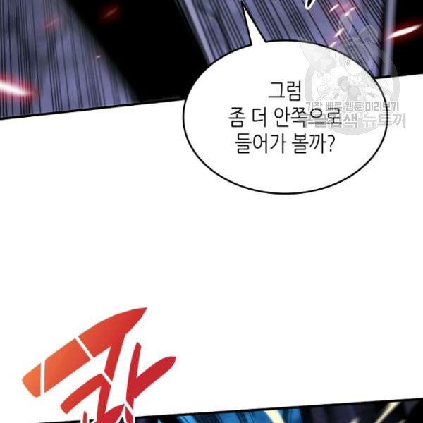 16120905383656.jpg
