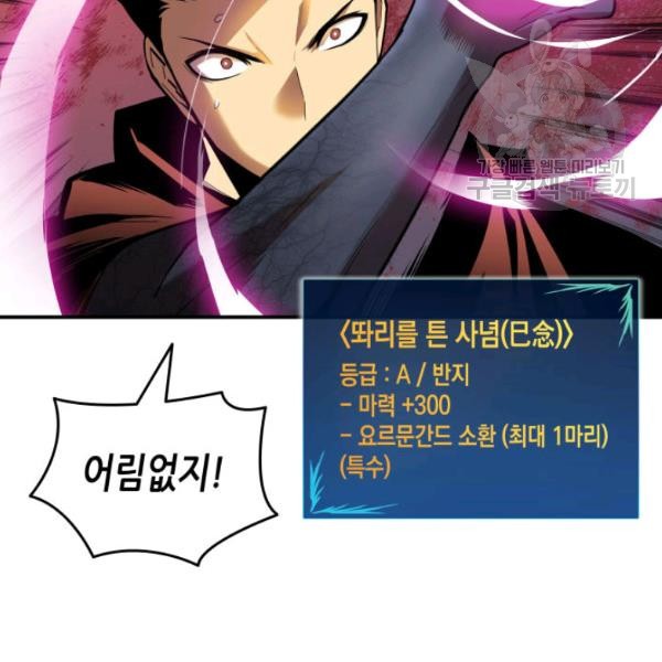16120905507609.jpg