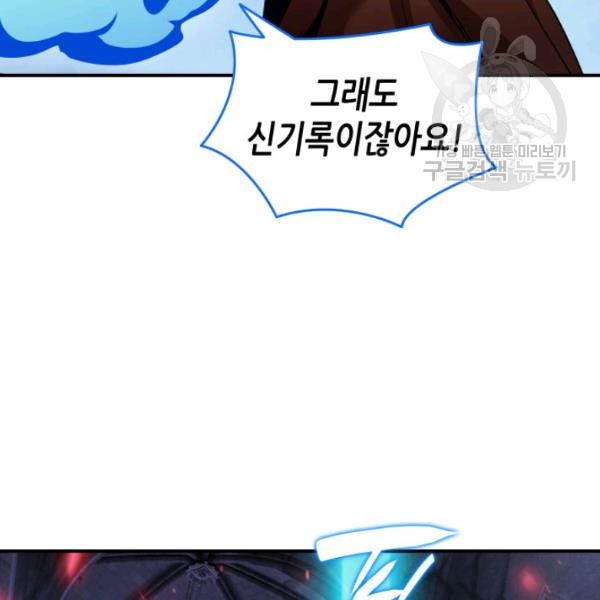 16120905617239.jpg