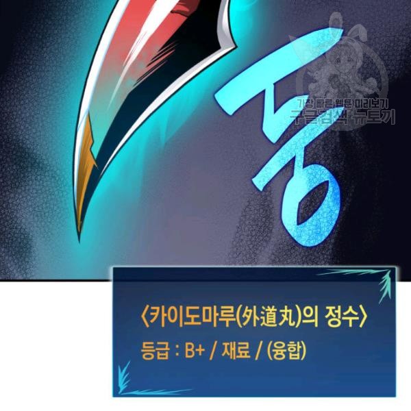 1612090563446.jpg