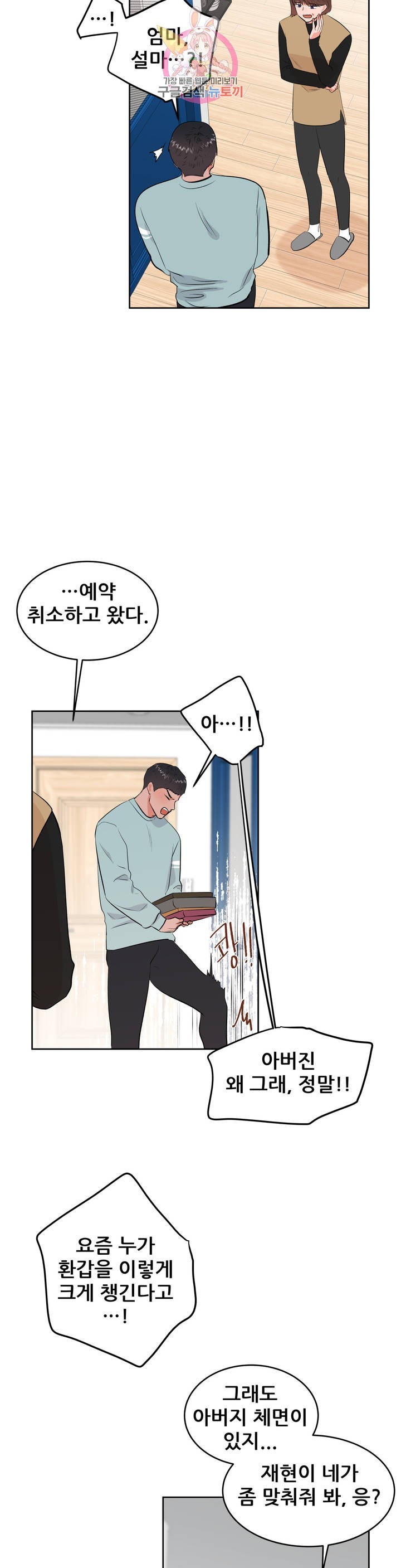 16120905932705.jpg