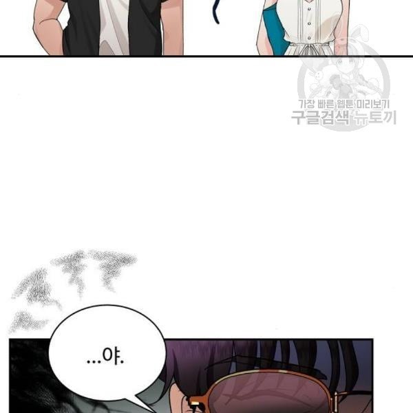 16120906556702.jpeg