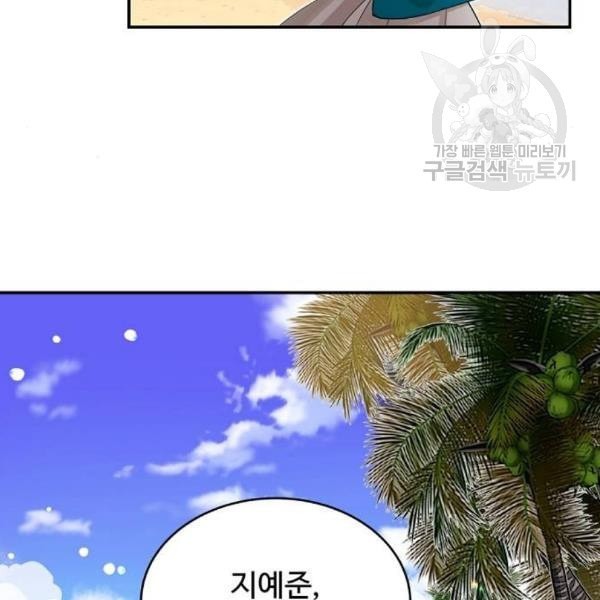 16120906615231.jpeg