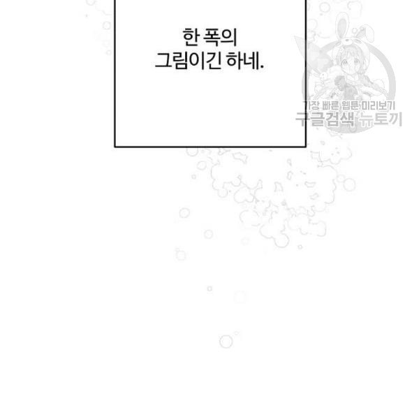 16120906833415.jpeg