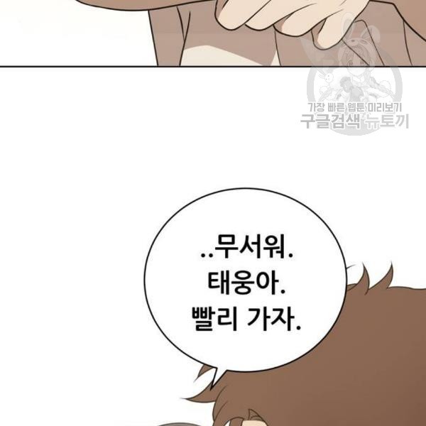 16120907218426.jpg
