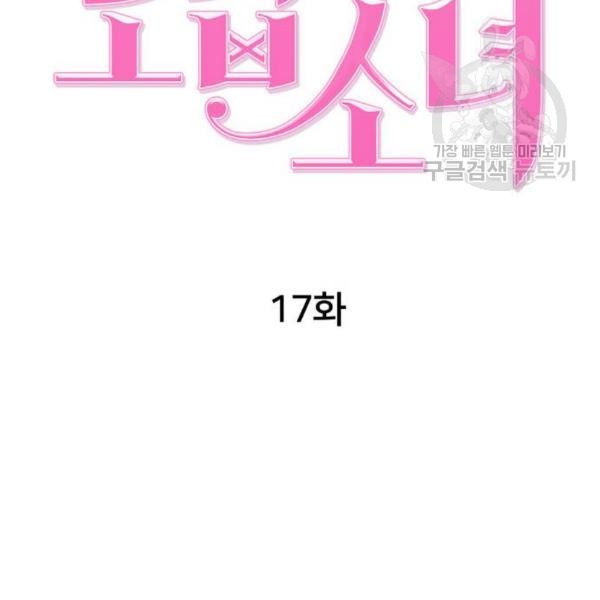 16120907258549.jpg